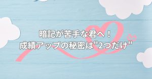 annki