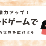 cardgame
